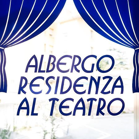 Albergo Residenza Al Teatro Ούντινε Εξωτερικό φωτογραφία